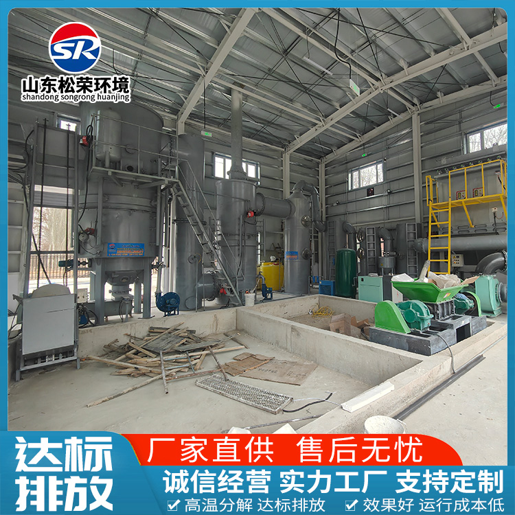 三亚市生活垃圾焚烧炉高温热解气化炉 - 推荐