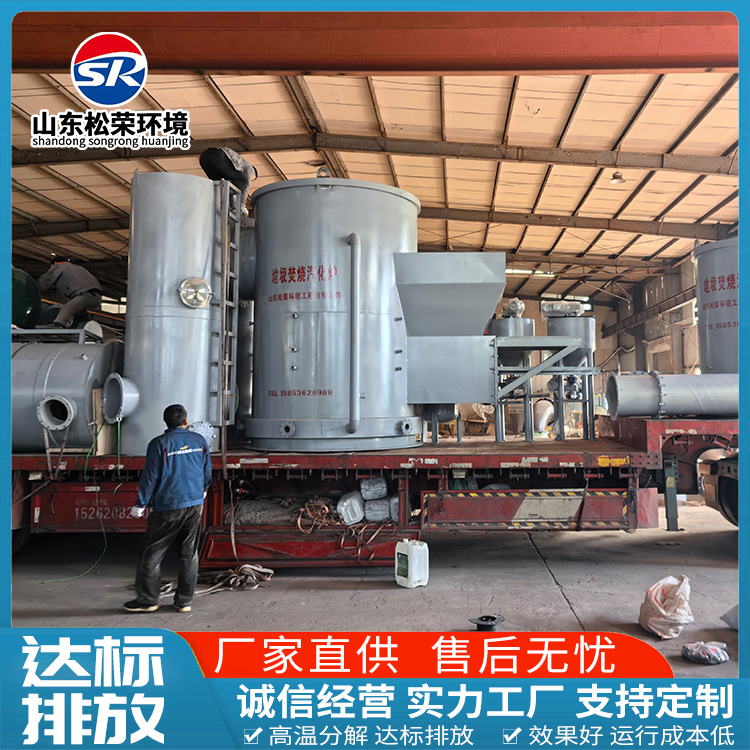 三亚市医疗垃圾焚烧炉TO废气焚烧炉 - 推荐
